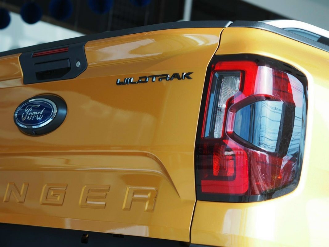 Đại Lý City Ford Thủ Đức