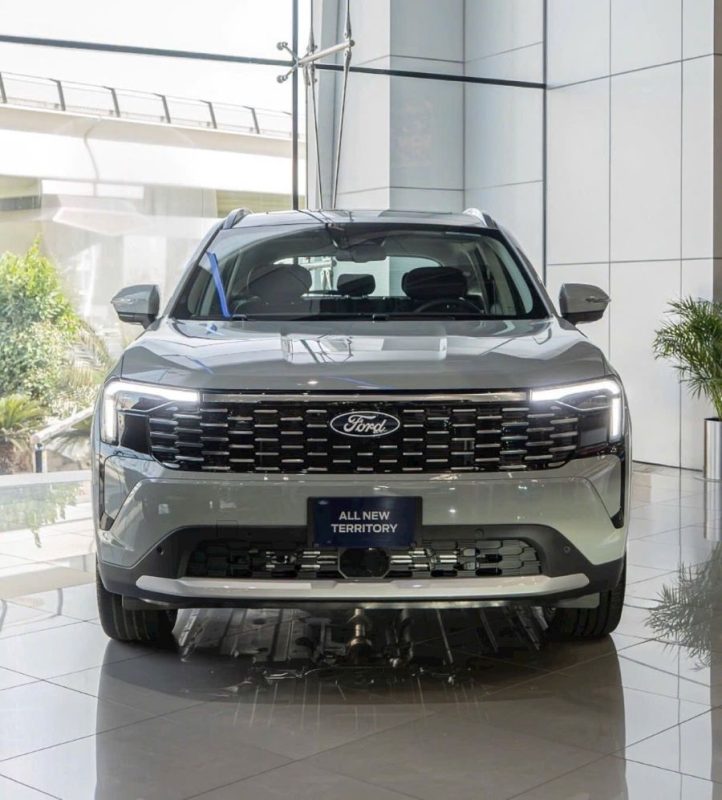 Đại Lý City Ford Thủ Đức